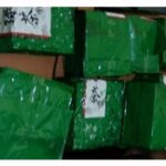 Polsek Siak Kecil, Bengkalis Amankan 10 Kg Sabu-sabu Polsek Siak Kecil, Bengkalis Amankan 10 Kg Sabu-sabu
