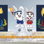 Pertandingkan 39 Cabang Olahraga SEA Games Kamboja 2023