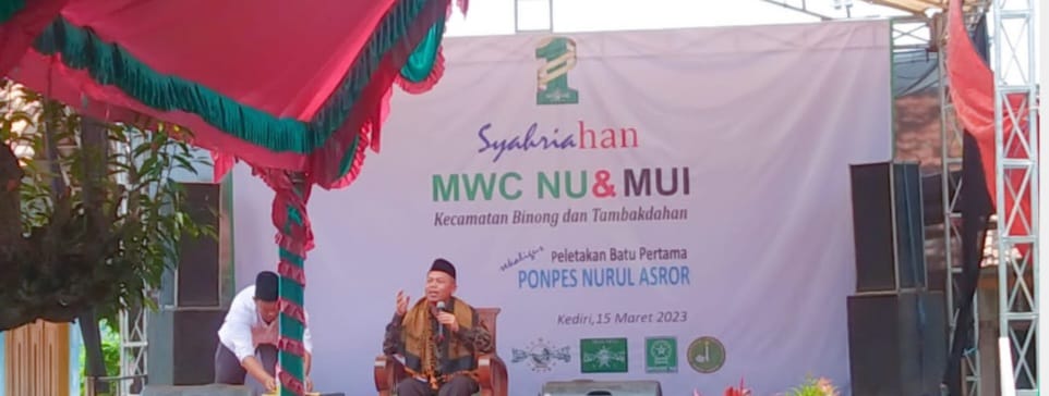 Pemdes Kediri Bersama MWC NU & MUI Gelar Pengajian Rutin Keliling1