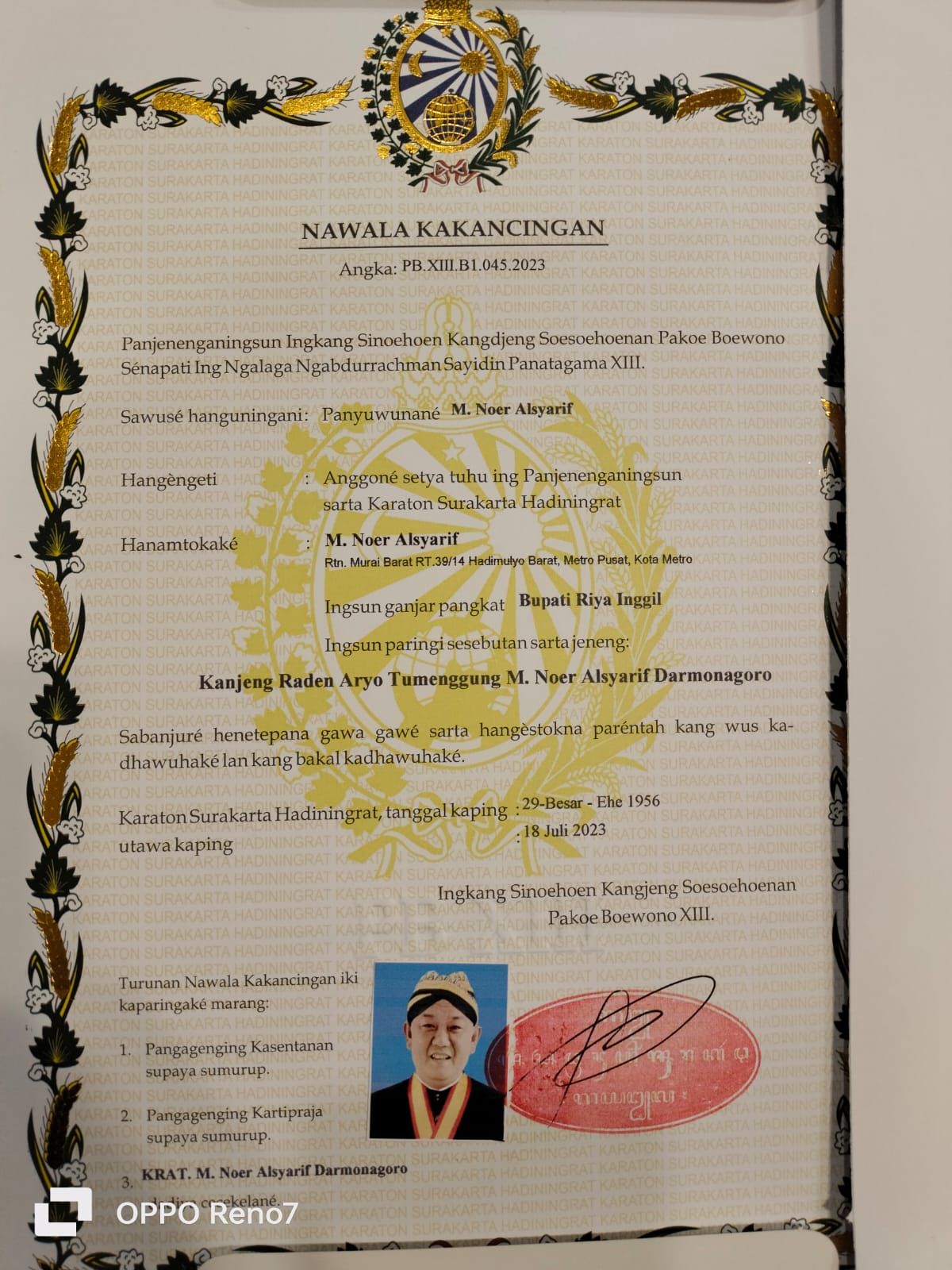 Sekretaris DPRD Lamtim Dapat Gelar Dari Keraton Mataram Surakarta